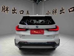BMW X1 sDrive20Li X Design Package - ფოტო 5