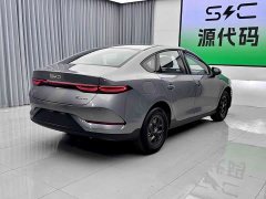 BYD Qin PLUS DM-i 128KM Entry-Level - ფოტო 13