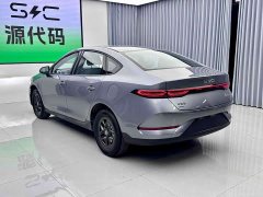 BYD Qin PLUS DM-i 128KM Entry-Level - ფოტო 15