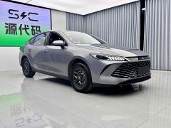 BYD Qin PLUS DM-i 128KM Entry-Level - ფოტო 3