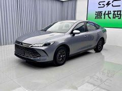 BYD Qin PLUS DM-i 128KM Entry-Level - ფოტო 4
