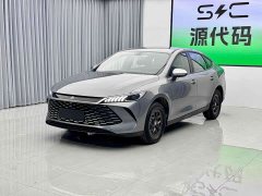 BYD Qin PLUS DM-i 128KM Entry-Level - ფოტო 5