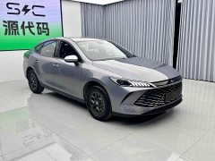 BYD Qin PLUS DM-i 128KM Entry-Level - ფოტო 6