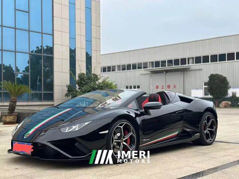 2023 Lamborghini 2020 Lamborghini Huracán EVO RWD Spyder - ავტომობილი ჩინეთიდან