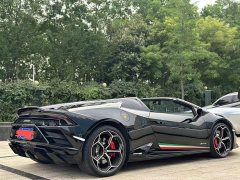 Lamborghini 2020 Lamborghini Huracán EVO RWD Spyder - ფოტო 2