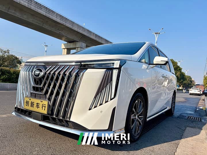 GAC Aion M8 Master Series 400T Premium Edition
