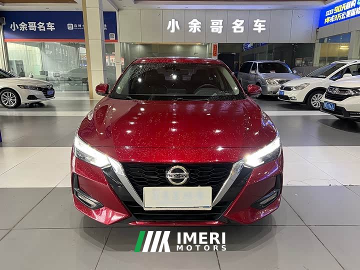 Nissan Sylphy 2022 1.6L XL CVT Comfort Edition - ავტომობილი ჩინეთიდან
