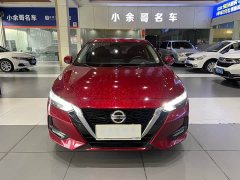 Nissan Sylphy 2022 1.6L XL CVT Comfort Edition - ფოტო 1