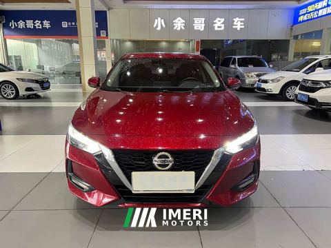 2021 Nissan Sylphy 1.6L XL CVT Comfort Edition