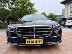 Mercedes-Benz S-Class Facelift S 400 L Business Edition - ფოტო 2