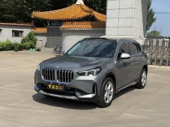 BMW X1 sDrive20Li X Design Package - ფოტო 1