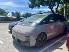 Li Auto Li Xiang MEGA Ultra - ფოტო 1