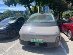 Li Auto Li Xiang MEGA Ultra - ფოტო 2