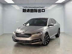 Skoda Superb Facelift TSI280 DSG Premium Edition - ფოტო 1