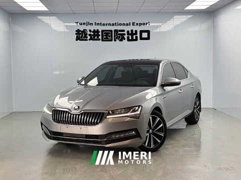 2023 Skoda Superb Facelift TSI280 DSG Premium Edition - ავტომობილი ჩინეთიდან