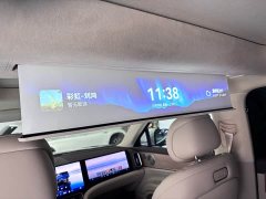AITO Wenjie M9 Extended Range Ultra 52kWh 6-Seater with 192-Line LiDAR - ფოტო 9