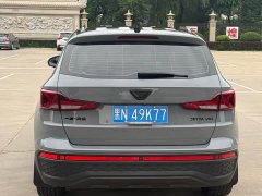 Volkswagen Jetta VS5 280TSI Automatic Gloss Deluxe Edition - ფოტო 5