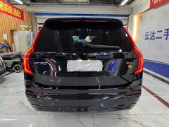Volvo XC90 B6 Smart Sport Edition 7-Seater - ფოტო 9