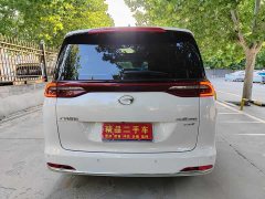 GAC Aion M6 2023 PRO 270T DCT Deluxe Edition - ფოტო 5