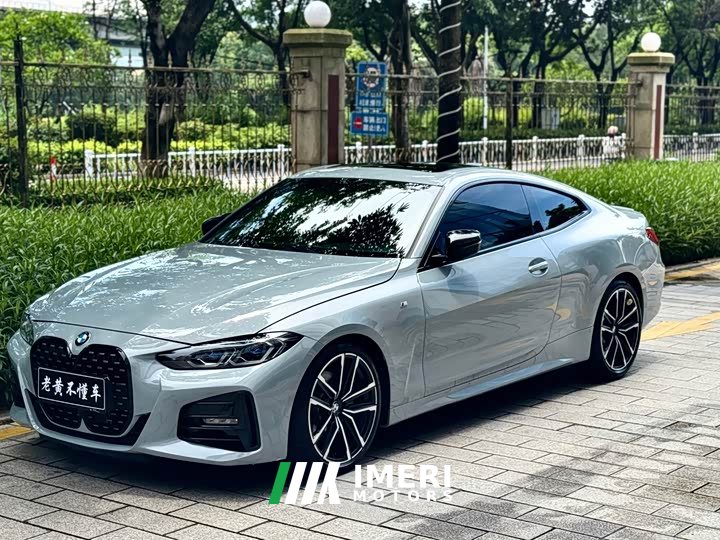 BMW 4 Series 430i M Sport Night Edition Package