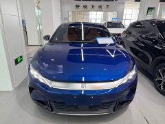 BYD Han EV Genesis Edition 715KM FWD Prestige - ფოტო 2