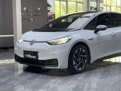 Volkswagen ID.3 Pure - ფოტო 7
