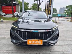 Changan Oushan X5 Facelift 1.6L CVT Luxury - ფოტო 3