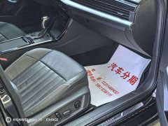 Volkswagen Passat 330TSI Elite - ფოტო 13