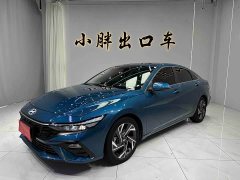 Hyundai Elantra 1.5L CVT GLX Elite - ფოტო 1