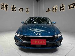 Hyundai Elantra 1.5L CVT GLX Elite - ფოტო 2