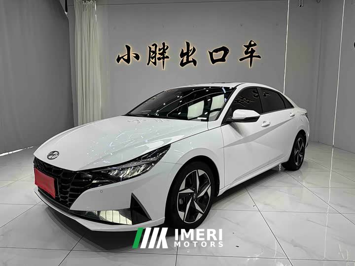 Hyundai Elantra 1.5L CVT Luxury