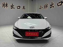 Hyundai Elantra 2022 1.5L CVT Luxury - ფოტო 2