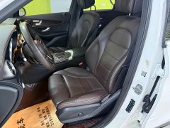 Mercedes-Benz GLC 260 L 4MATIC Luxury - ფოტო 15