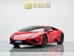 Lamborghini Huracán 2020 Huracán EVO RWD - ფოტო 1