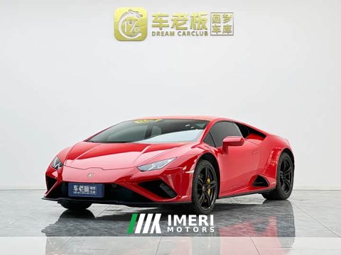 2021 Lamborghini Huracán 2020 Huracán EVO RWD - ავტომობილი ჩინეთიდან
