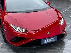 Lamborghini Huracán 2020 Huracán EVO RWD - ფოტო 10
