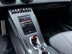 Lamborghini Huracán 2020 Huracán EVO RWD - ფოტო 18