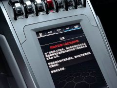 Lamborghini Huracán 2020 Huracán EVO RWD - ფოტო 19