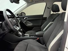Audi Q3 2023 35 TFSI Sport Dynamic Edition 1.4T - ფოტო 11