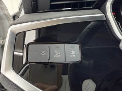 Audi Q3 2023 35 TFSI Sport Dynamic Edition 1.4T - ფოტო 14