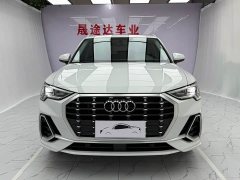 Audi Q3 2023 35 TFSI Sport Dynamic Edition 1.4T - ფოტო 2
