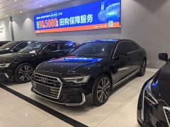 Audi A6L 55 TFSI quattro Prestige Elegance - ფოტო 1