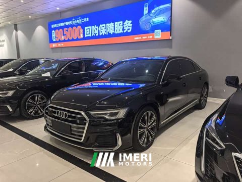 2022 Audi A6L 55 TFSI quattro Prestige Elegance - ავტომობილი ჩინეთიდან