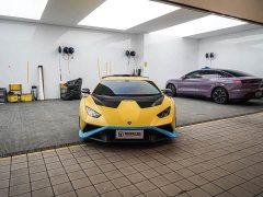Lamborghini Huracán 2021 Huracán STO - ფოტო 3