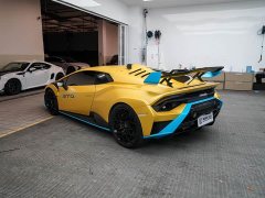 Lamborghini Huracán 2021 Huracán STO - ფოტო 4