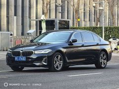 BMW 5 Series 530Li Leading Edition Luxury Package - ფოტო 1