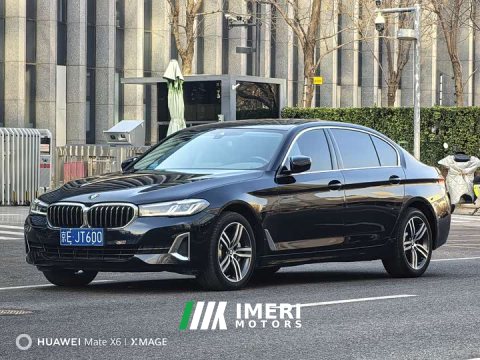 2022 BMW 5 Series 530Li Leading Edition Luxury Package - ავტომობილი ჩინეთიდან