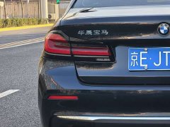 BMW 5 Series 530Li Leading Edition Luxury Package - ფოტო 14