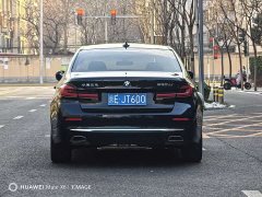 BMW 5 Series 530Li Leading Edition Luxury Package - ფოტო 5