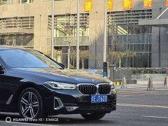 BMW 5 Series 530Li Leading Edition Luxury Package - ფოტო 9